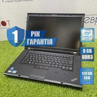 Ноутбук Lenovo Thinkpad T530 i5-3230M/8gb/120ssd | Гарантія 1 рік