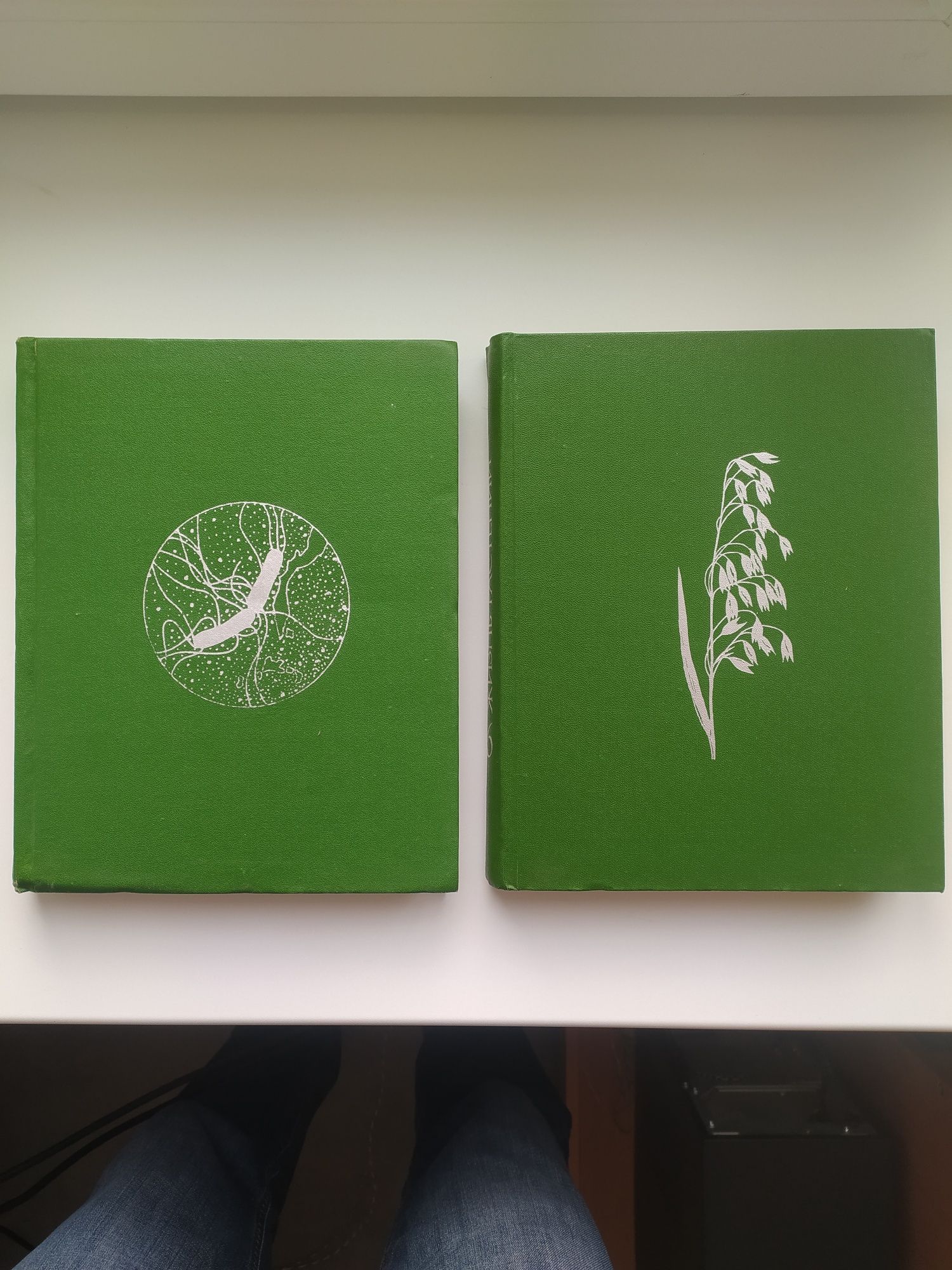 Життя рослин у 6 томах