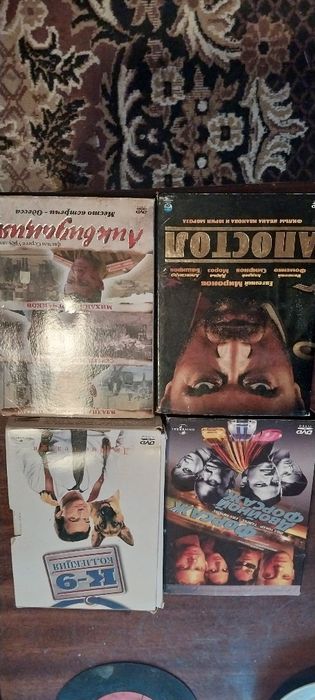 DVD диски.лицензия.
