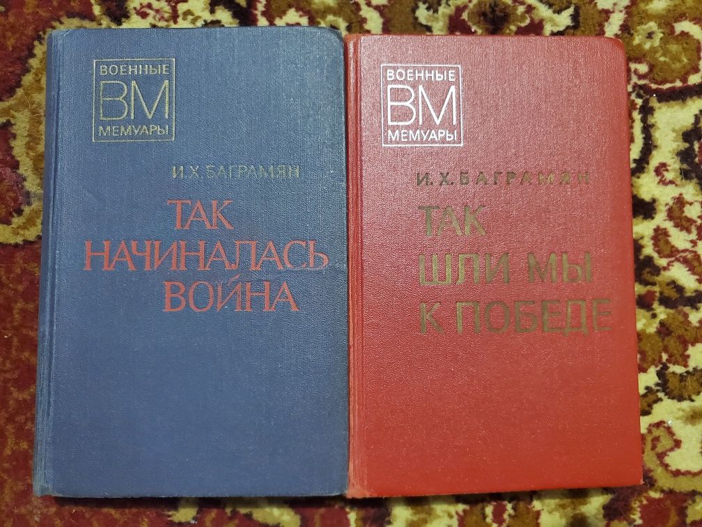 Книги Гоголь, Пушкин, Булгаков, Гете, Вовчок, Некрасов, Толстой и др.