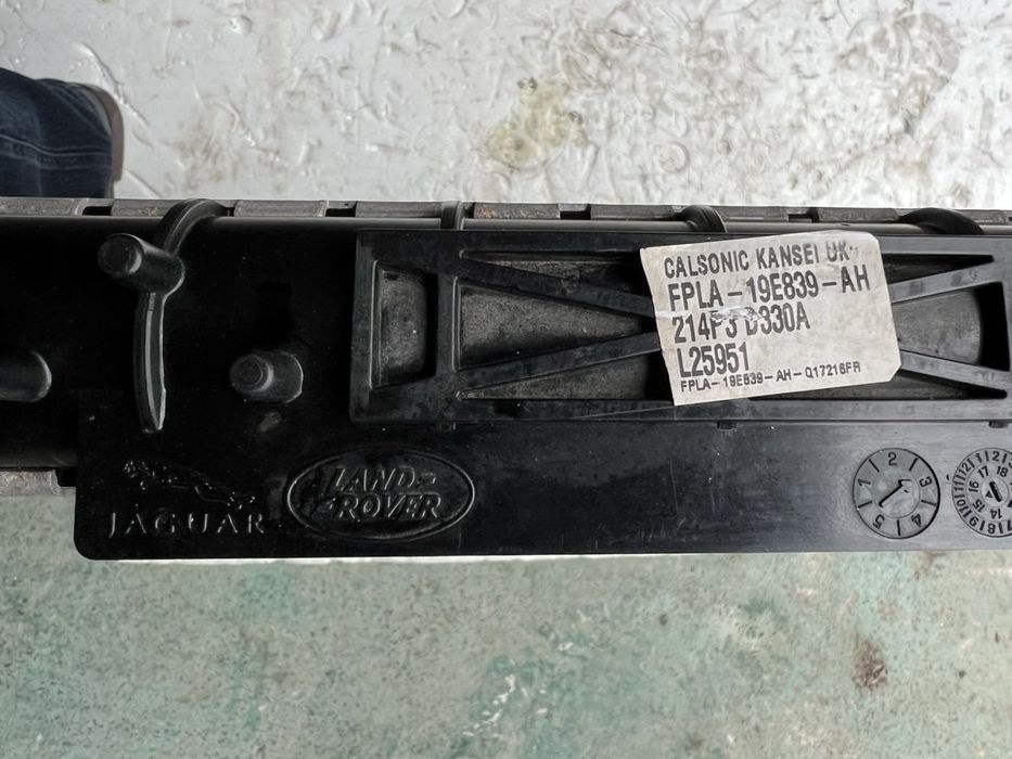 Land Rover Discovery 5 радіатор