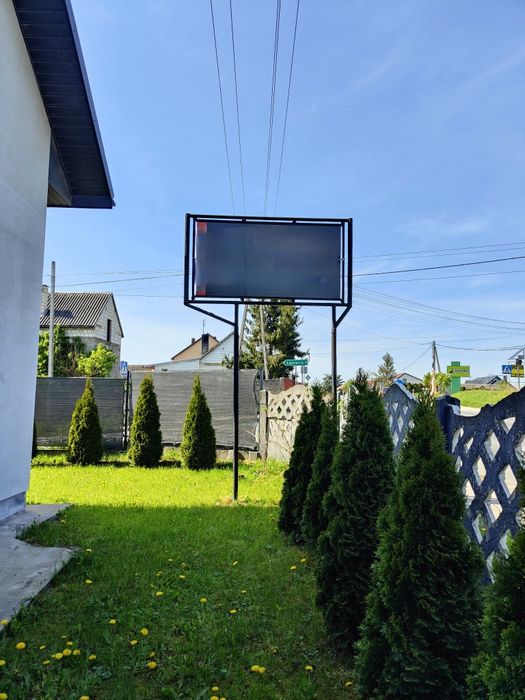 Wynajmę miejsce na reklamę