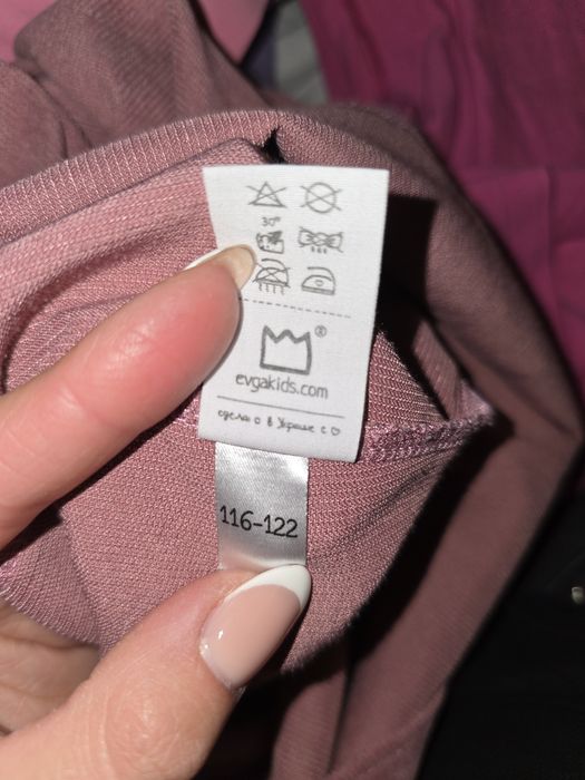 Сукня для дівчинки 116-122 evgakids