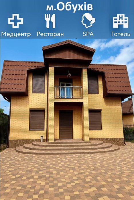 Оренда Комерція 97–290 м², Обухів - Школа