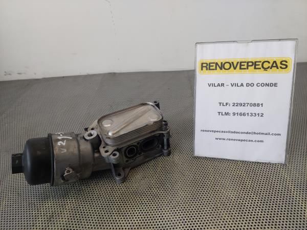 Copo filtro de óleo / caixa filtro de óleo / tampa do filtro do óleo O