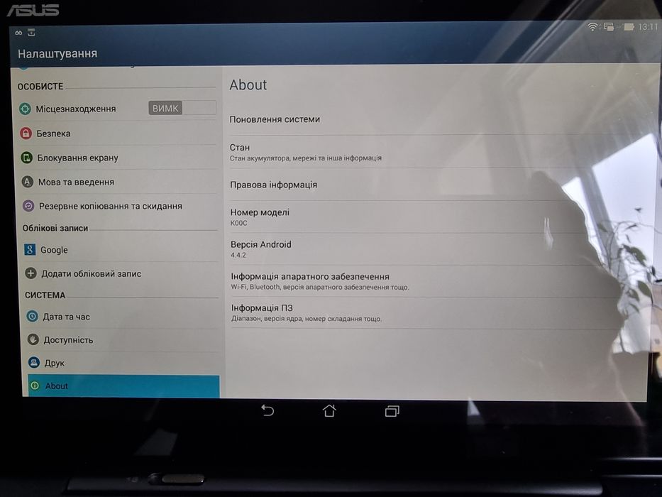 Планшет ASUS K00C