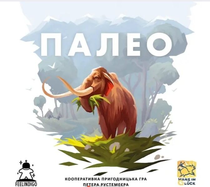 Настільна гра Палео