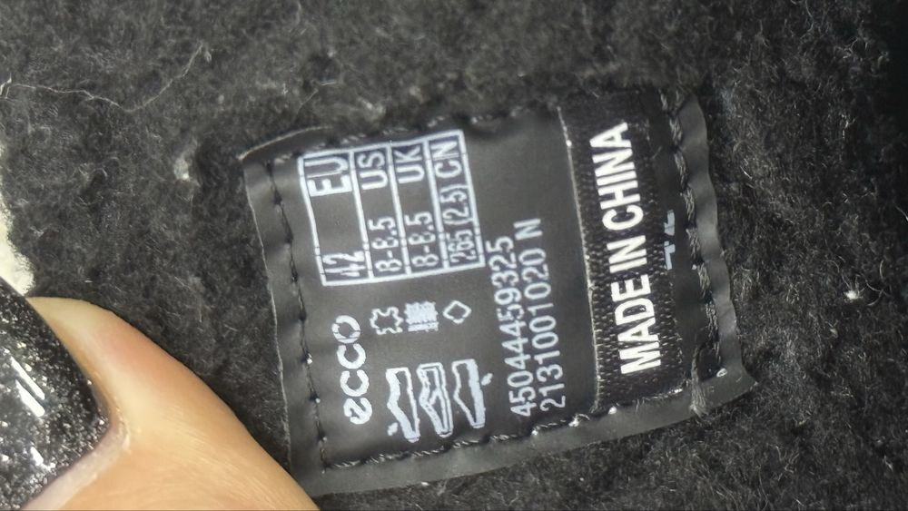 Продам чоловічі черевики EXCO Soft Tred 7 ||