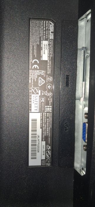 Монитор Asus б/у