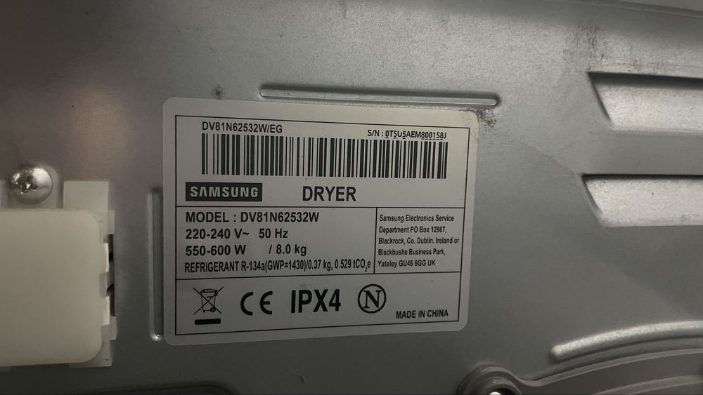 Сушка Samsung 2022 рік компресорна