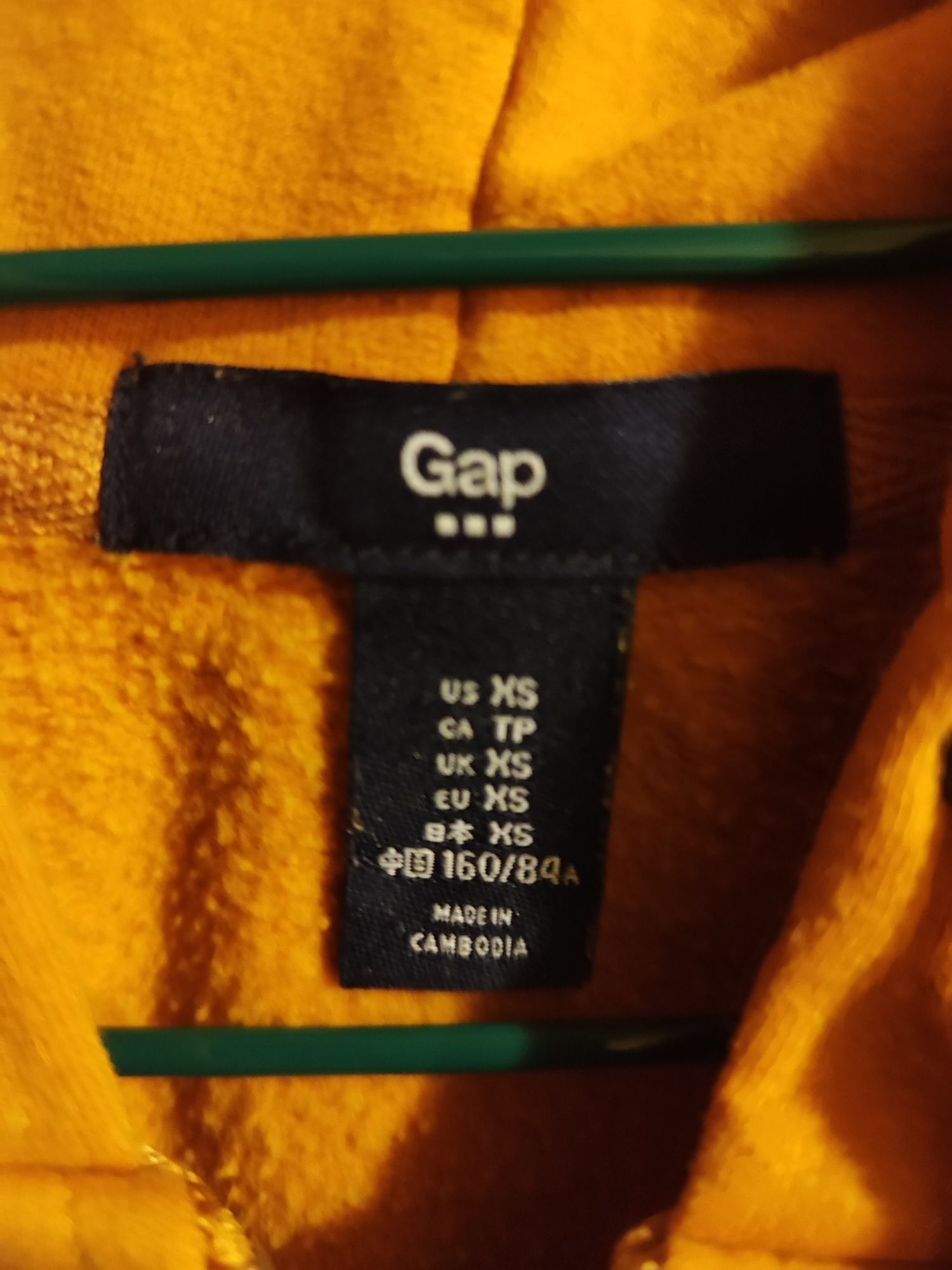 Bluza z kapturem GAP.