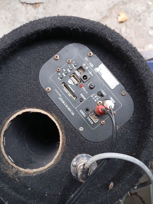 Саб в авто або для дому