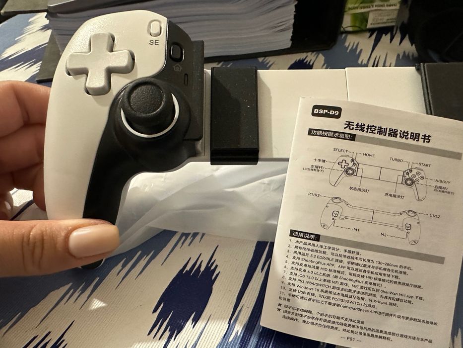 Wireless gaming controller D9 novo