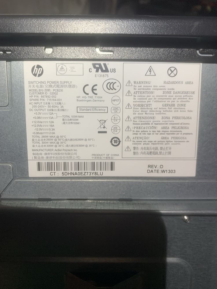 Системний блок i3-2120, rx550