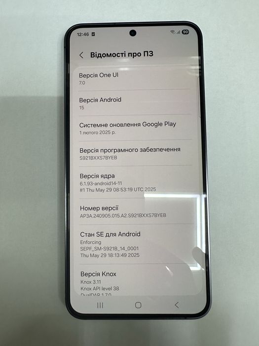 Samsung Galaxy S24 8/254gb
