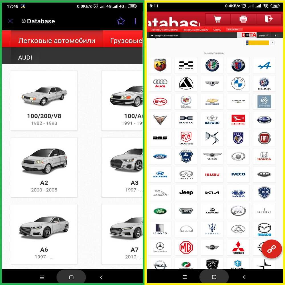 MUCAR DriverScan + LVScan Мультимарочный сканер + Все Марки Авто(OBD)