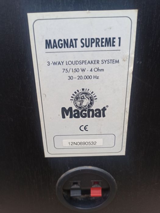 Акустическая система Magnat Supreme 1