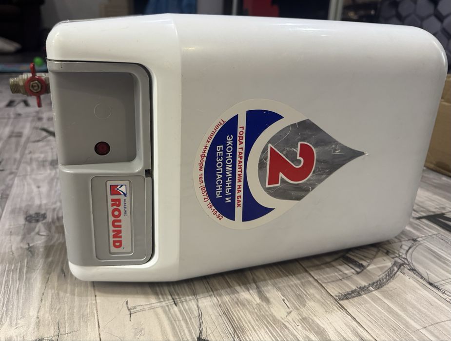 Водонагреватель/бойлер 10л Round