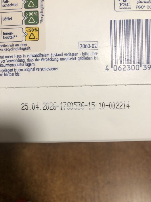 Дитяча суміш HiPP 1 Bio Combiotic pre початкова 600 г