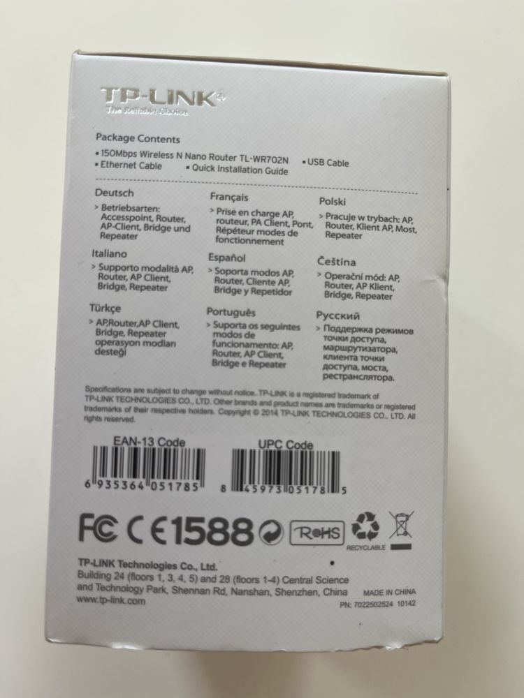 TP-Link Nano Router TL-WR702N tanio