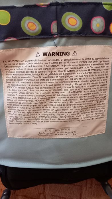 Стульчик качалка переноска ,,Chicco,,