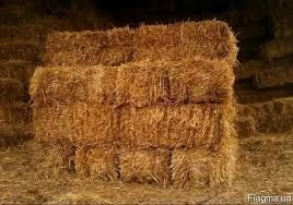 Продам солому в тюках