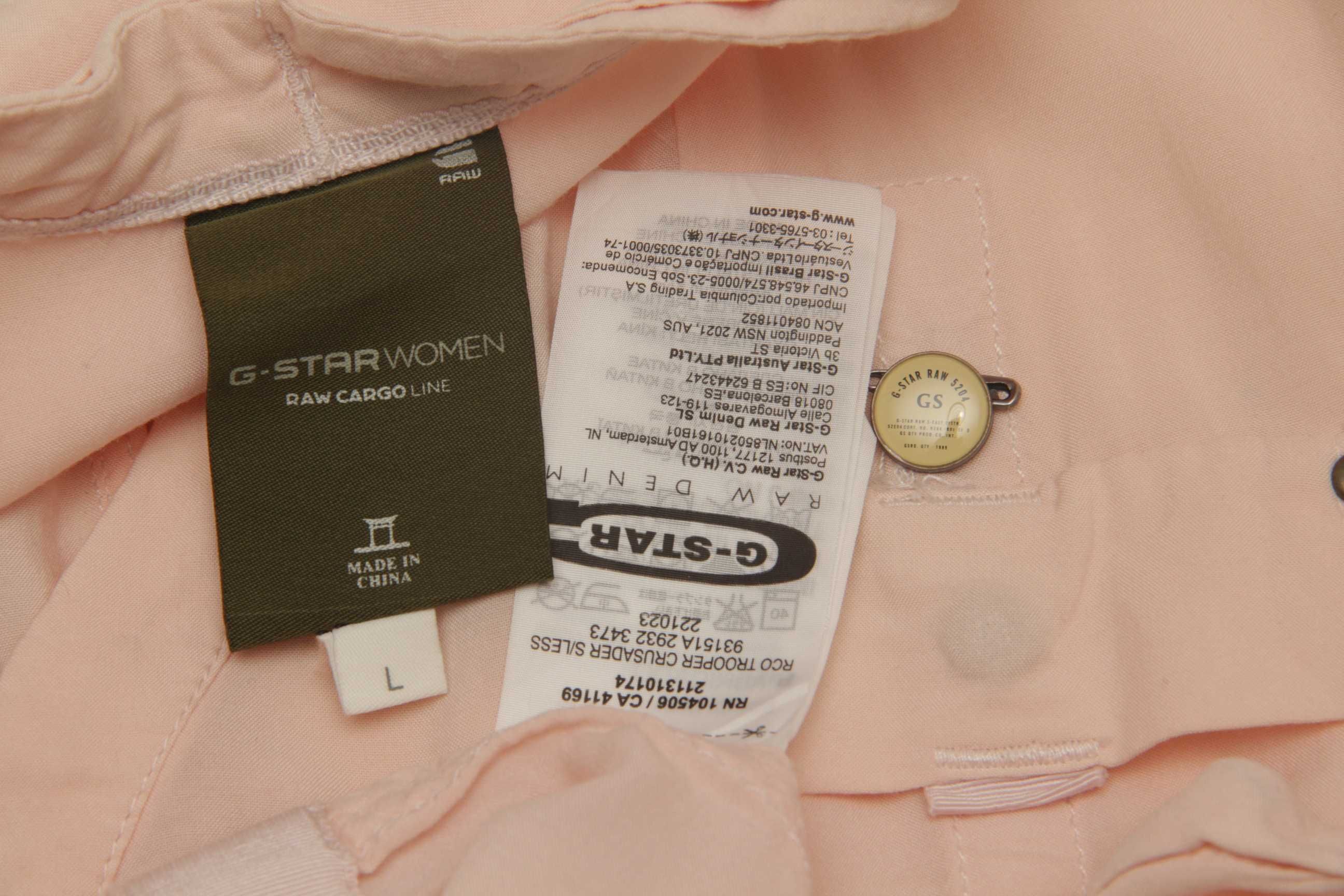G-Star RAW рр L блуза из вискозы