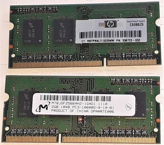 Memória RAM 4GB (2X2GB) DDR3