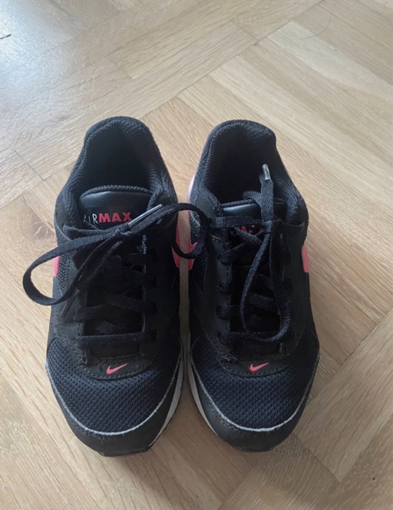 buty air max oryginalne dziecięce