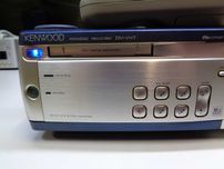 Minidisc Kenwood DM-VH7 + Pilot