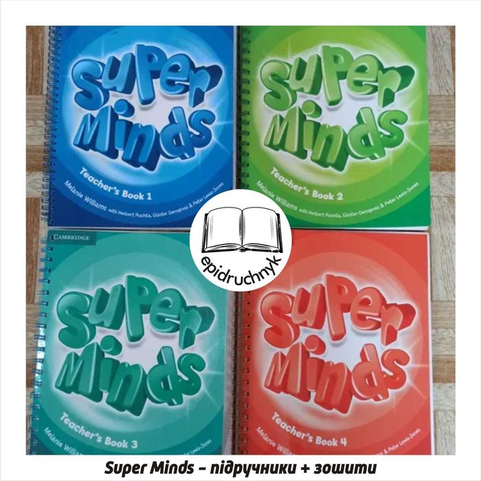 Super Minds 1, 2, 3, 4, 5, 6 - Книга + Зошит. Знижки на опт.