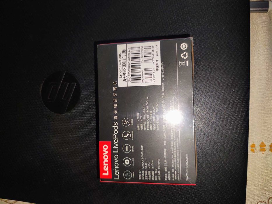 Бездротові навушники шумозаглушення  Bluetooth 5.0 Нові