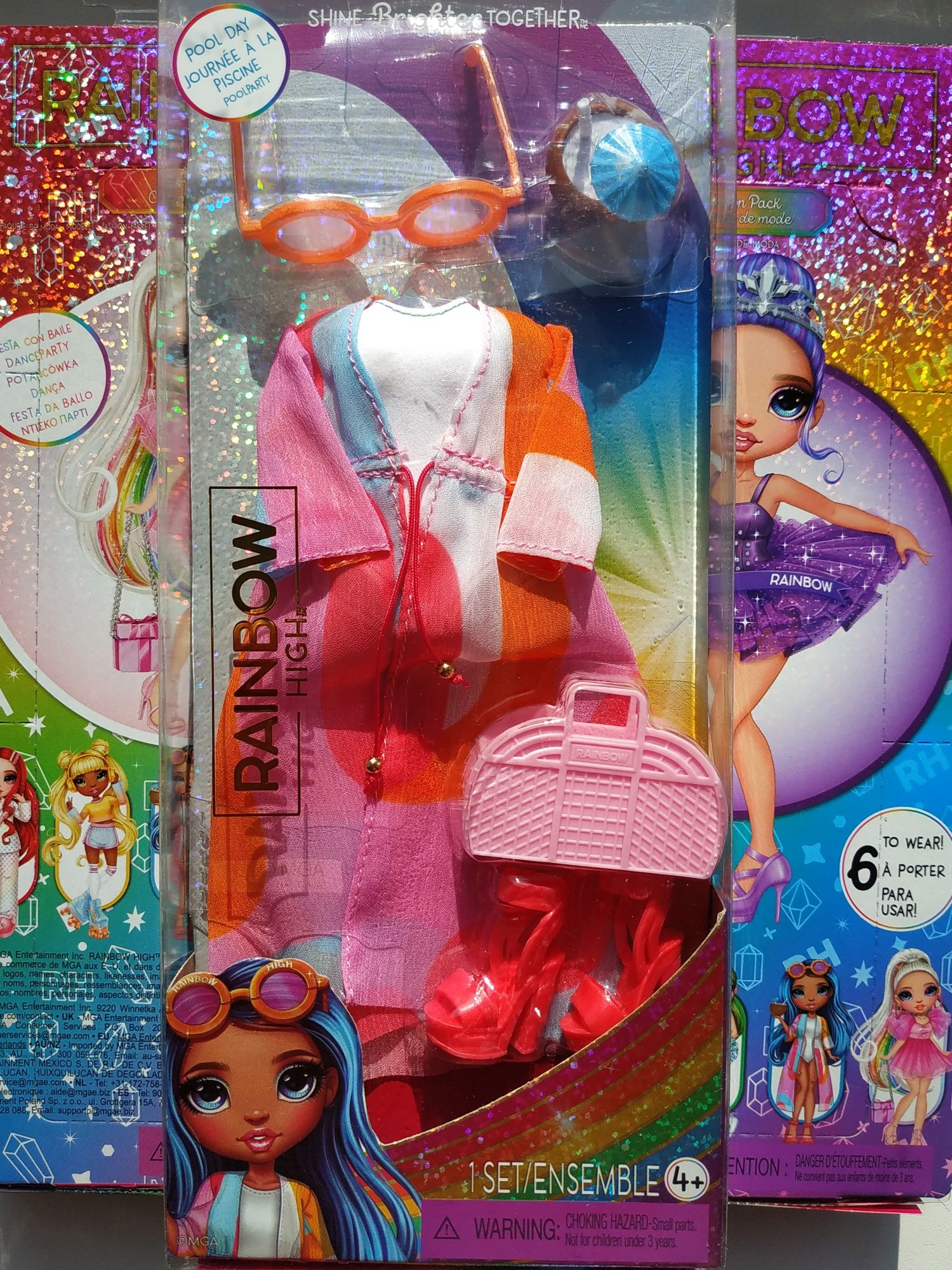 Rainbow High Fashion Pack Набір одягу та аксесуари пляж outfit аутфіт