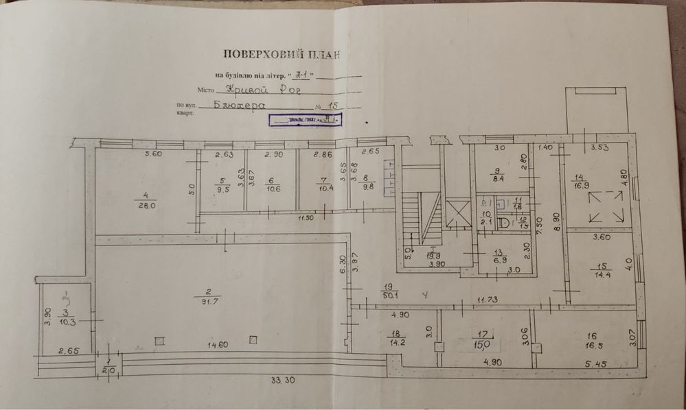 Продам торговое коммерческое помещение, 625 м.кв, фасад, Дорошенка 15.