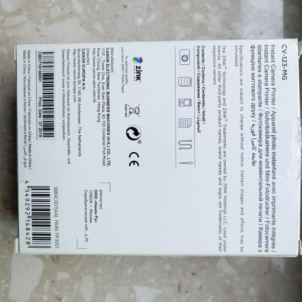 Aparat Canon Zoemini C