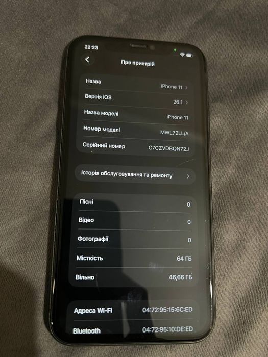 Iphone 11 black 64 gb
