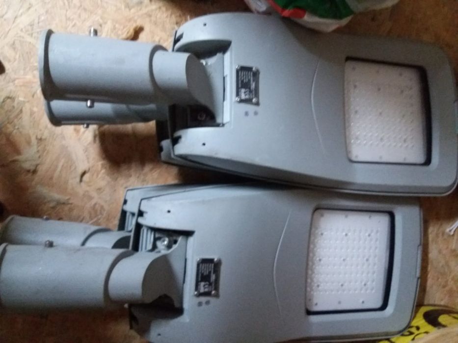 Lampa przydomowa LED