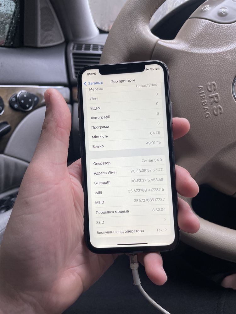Iphone x 10 64 неверлок