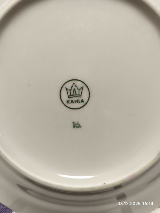 Продам Столовий та чайний сервізи " Мадонна" .