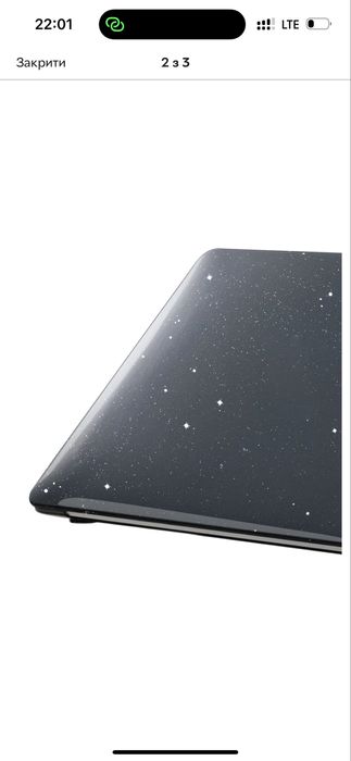 Чехол накладка для ноутбука Apple MacBook Pro 14.2