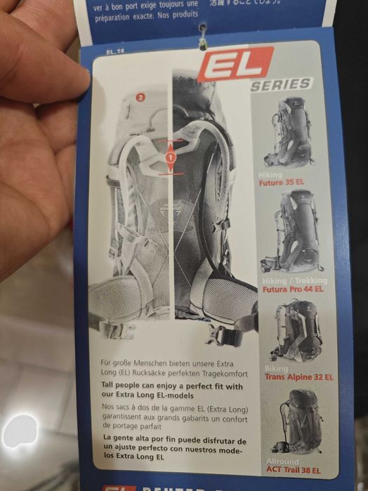 Рюкзак Deuter Futura 34 EL