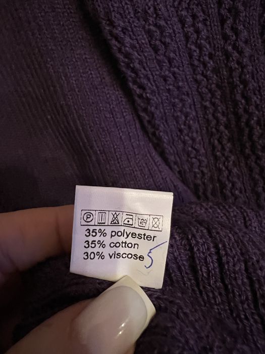 Платье вязка Распродажа