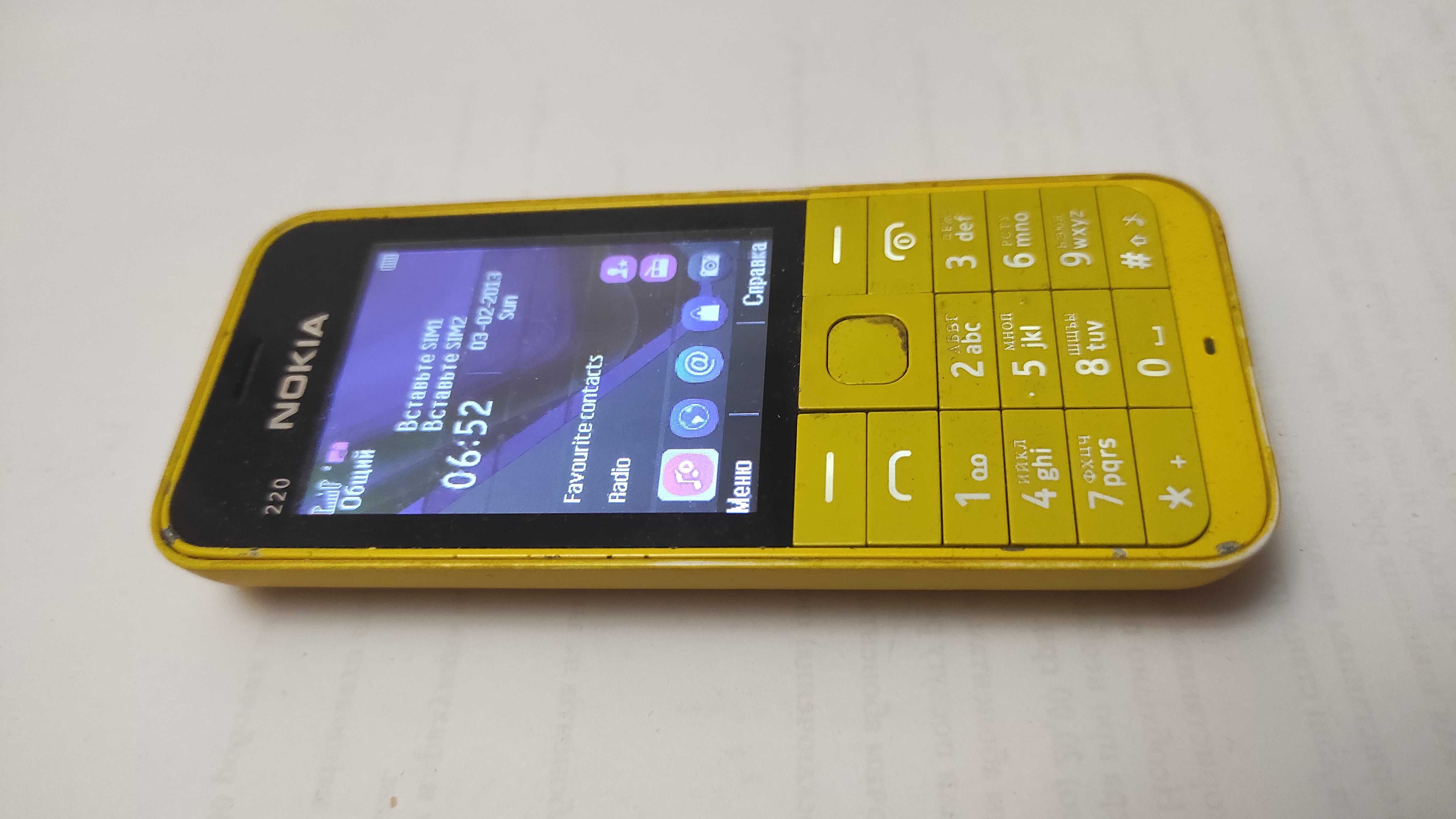 Мобільний телефон Nokia 220 Dual Sim