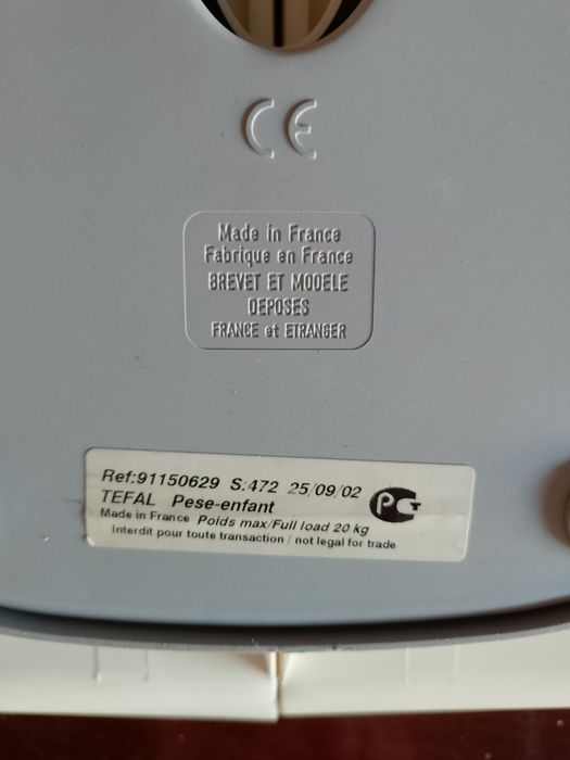 Детские электронные весы TEFAL Pese-enfant (до 20 кг)