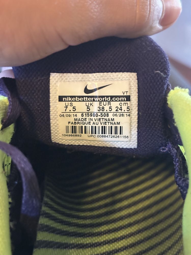 Salatilhas Nike Lunarglide 5