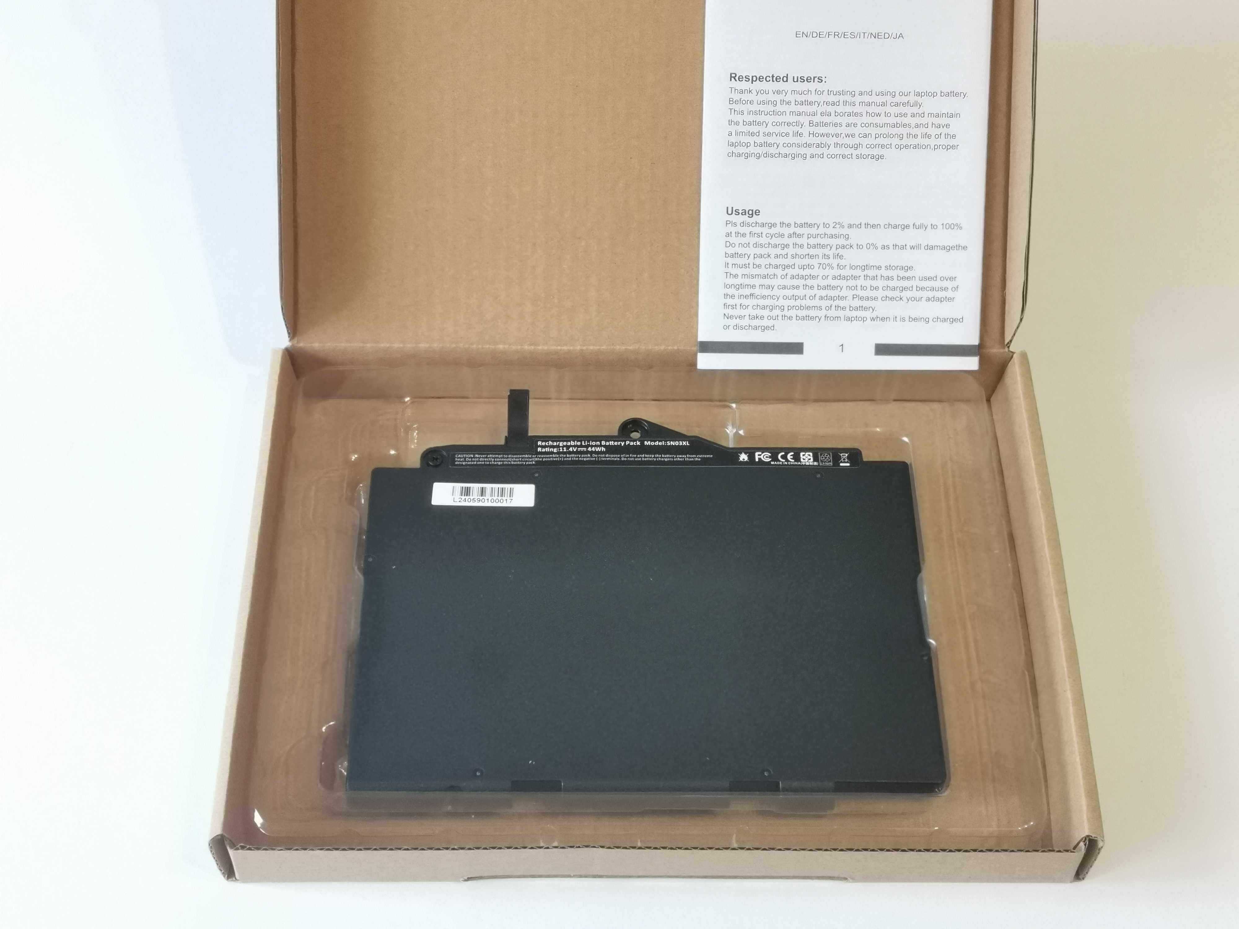 Батарея HP SN03XL