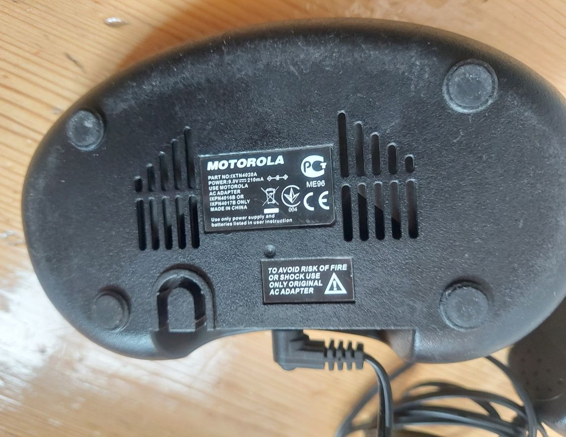 Зарядное устройства Motorola IXTN4020A