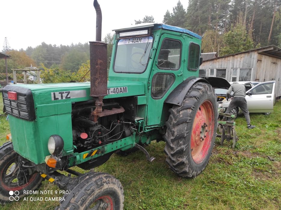 Продам трактор Т-40