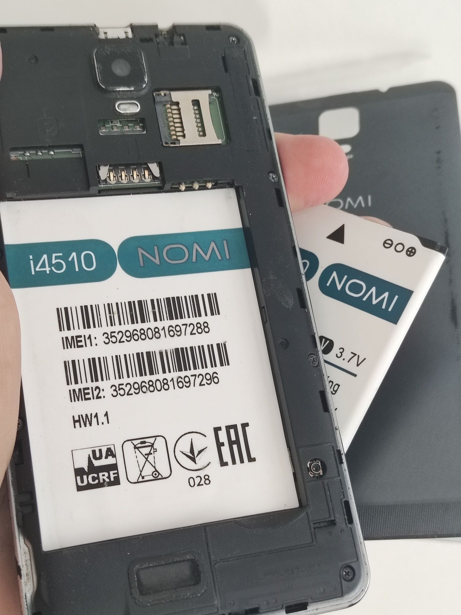 Nomi i4510 на запчасти