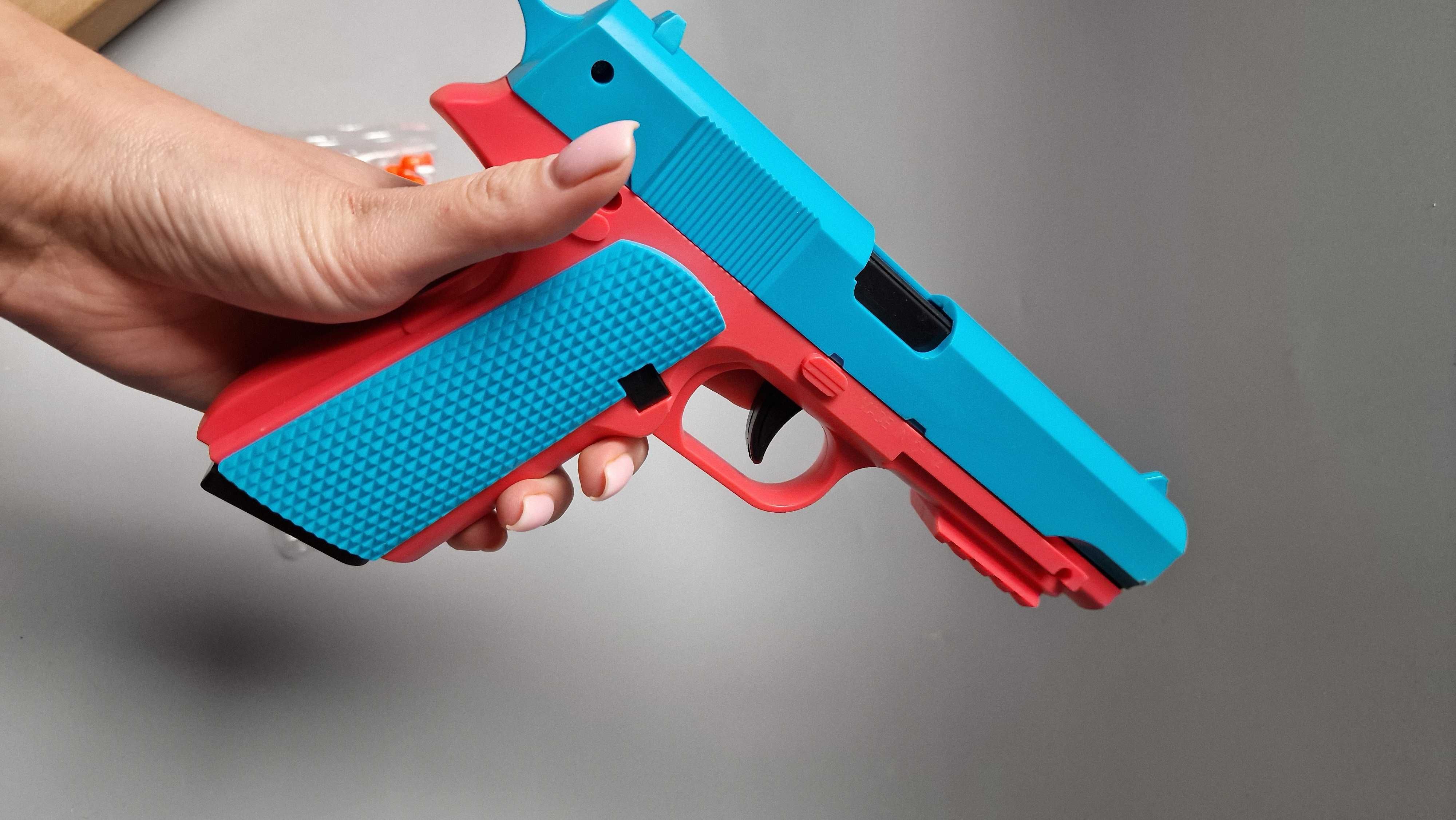 Nowy pistolet do gier